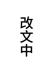 TNT：你们技术都弱爆了