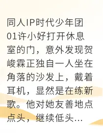 躲不掉的幺妹儿
