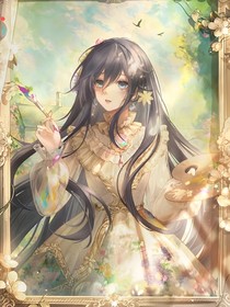 闪暖：灰灰草的流星之羽