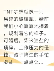 咖啡与猫，和重生的爱