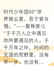 老师，这道恋爱题我不会