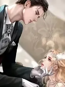 蚀骨情深：总裁的悔婚娇妻
