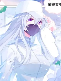 按摩师小说