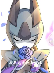 布莱克之致命选择