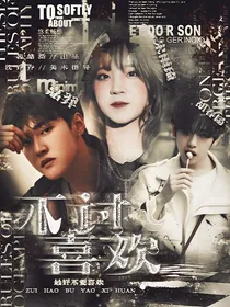 UNINE：多重人格
