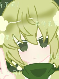唐的废话集
