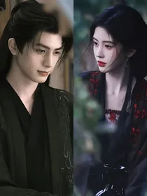 韶华若锦：玄鸟令