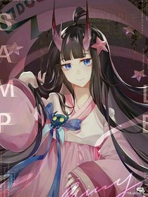 魔女穿怪物