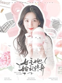 闲云也鹤封面铺