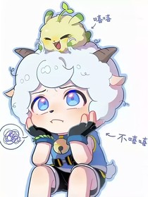 在球场上补作业