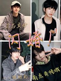杨桂：莫名其妙的