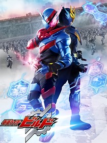 假面骑士创骑：梦境与现实