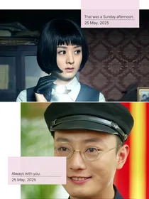 枫胭之恋