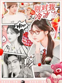 阮鹿的封面铺