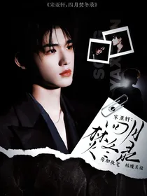 咩咩咩封面铺（不接无偿）