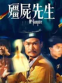 综恐求生指南