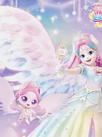 奇妙萌可之流星守护