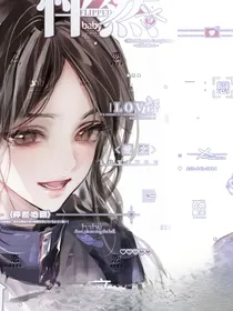 未解的题（焕然臆新同人）
