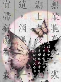 别分不清玫瑰与月季