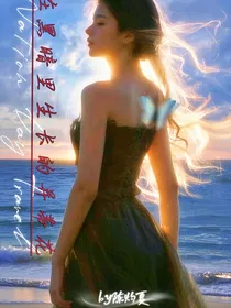 在黑暗里成长的并蒂花
