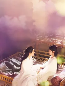 锦玉良缘：三生石上，情定六界