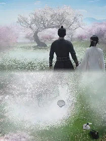 在逃小王妃