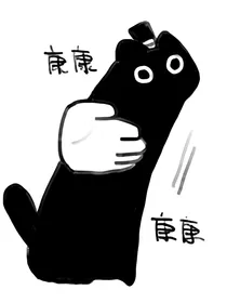 愚者先生的前尘旧梦观影体）
