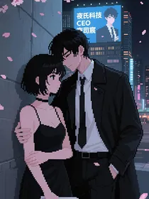 重逢说明书