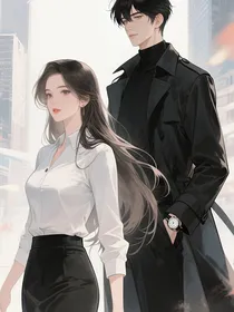 我是你的意难平