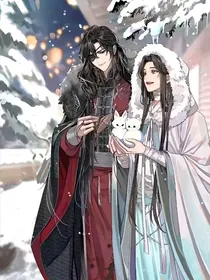 天官之乐师