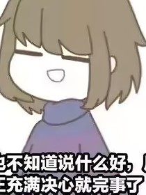 Reist的多元宇宙之旅
