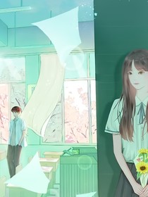 藏在时光里的暗恋心事