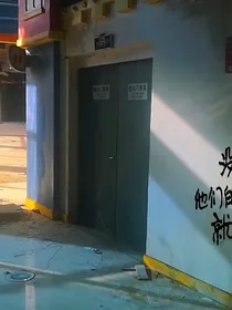 曳火灼溪南
