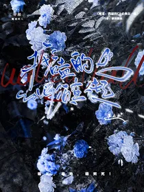 魔道：我磕的CP必须在一起！