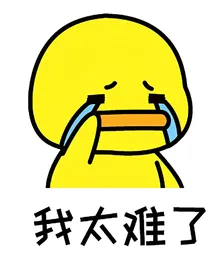 李二狗的尴尬故事