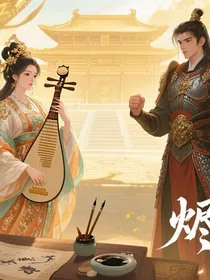 青梅刃断情