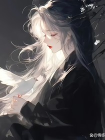 斗大之林浅：遗忘琉璃