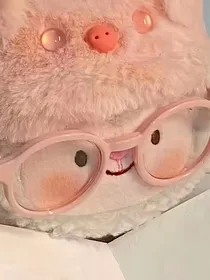 喜灰开联