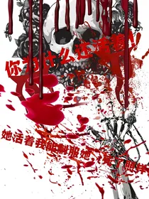 欧美：天使or恶魔