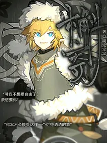 All金：槲寄