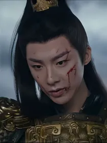 蛮蛮一劭
