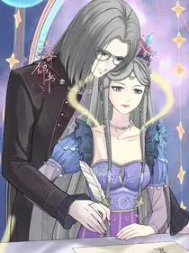 时黎如愿