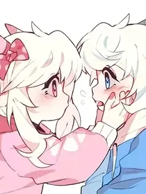 喜美：两小无猜