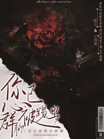 您已被踢出群聊