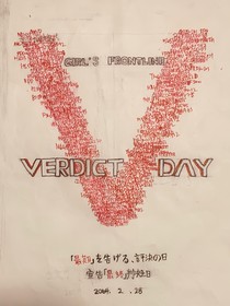 少女前线同人：人形边境