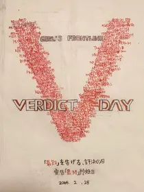 少女前线同人：人形边境