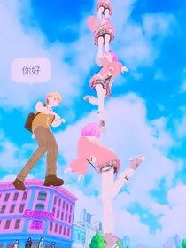 （pjsk）堆堆写的cp文