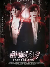 TNT：奶喵她鲜嫩多汁