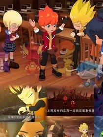 斗龙战士（初二代）