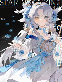 幻忍：海浪潮汐
